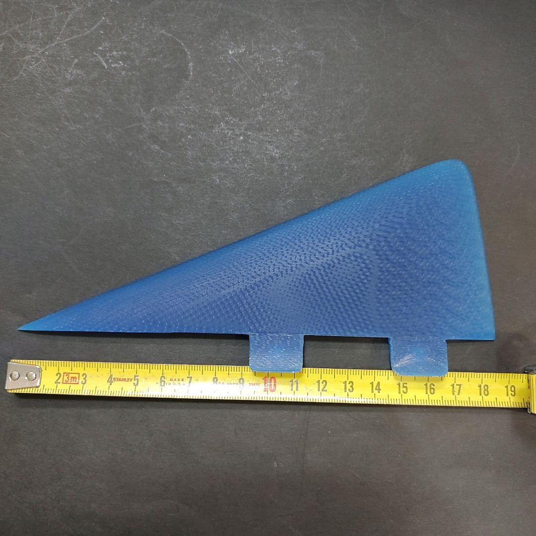 ボンザーフィン BONZER FCS対応 フィン スタビライザー