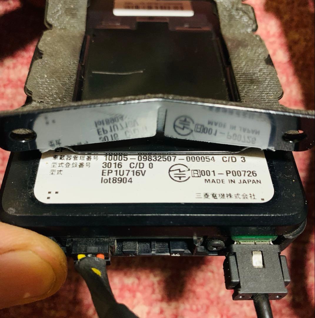 MITSUBISHI 三菱　EP1U716V ETC 2.0