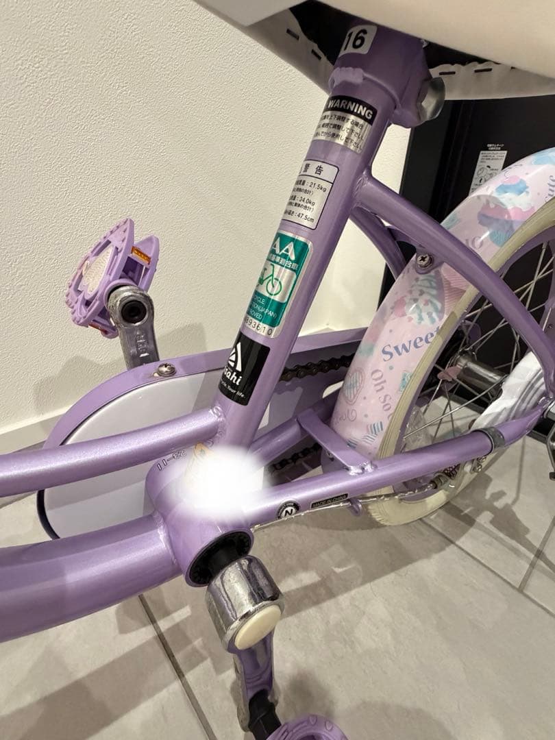 Mezzo Piano 子供用自転車