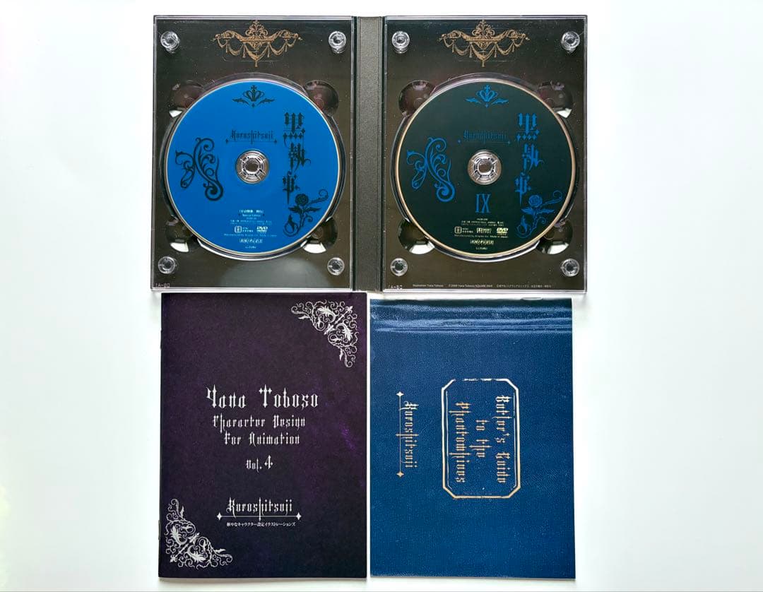 黒執事 第Ⅰ期 I〜Ⅸ DVD 完全生産限定版