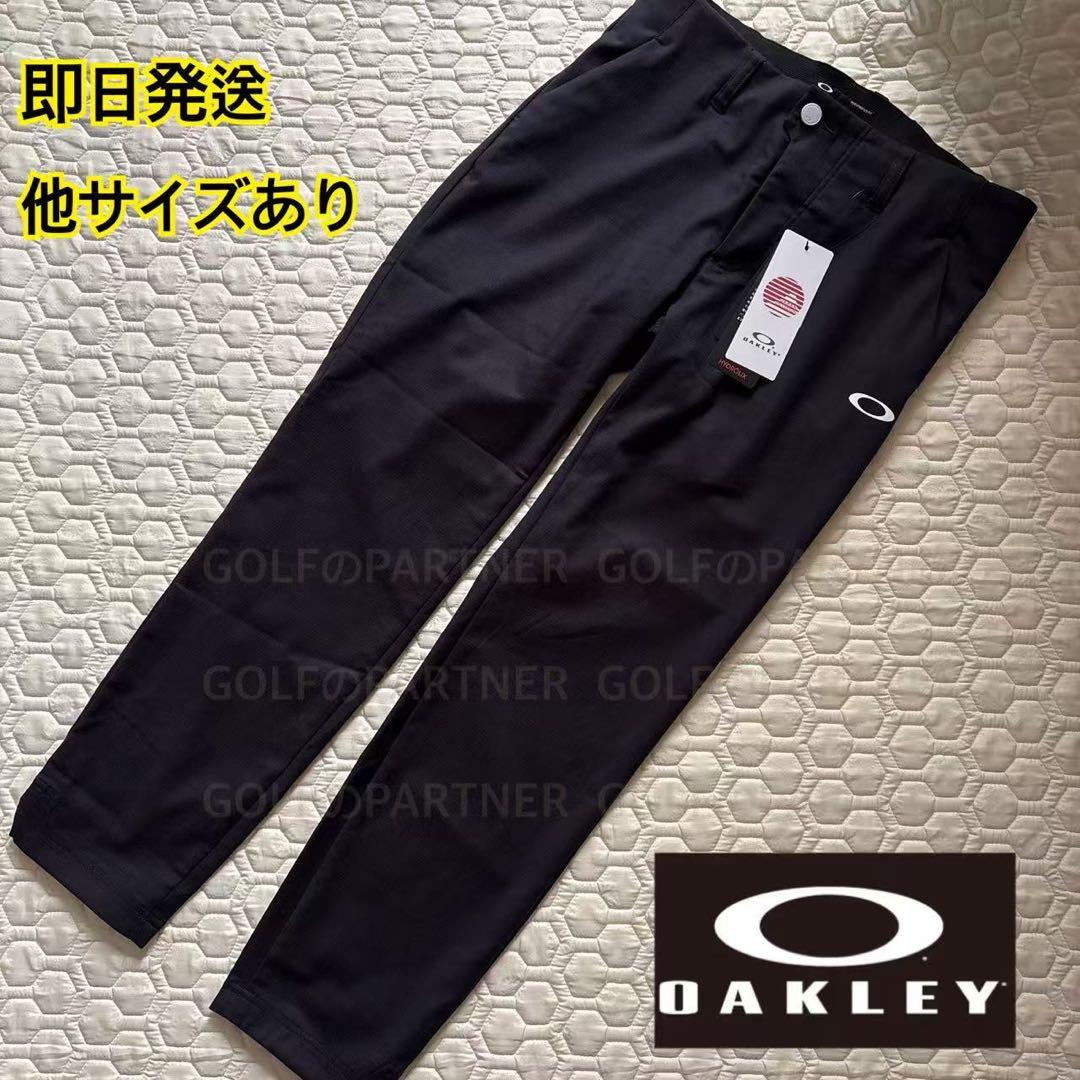 M早い者勝ち❣️新品14300円オークリー レディース/ストレッチパンツ/ブラック