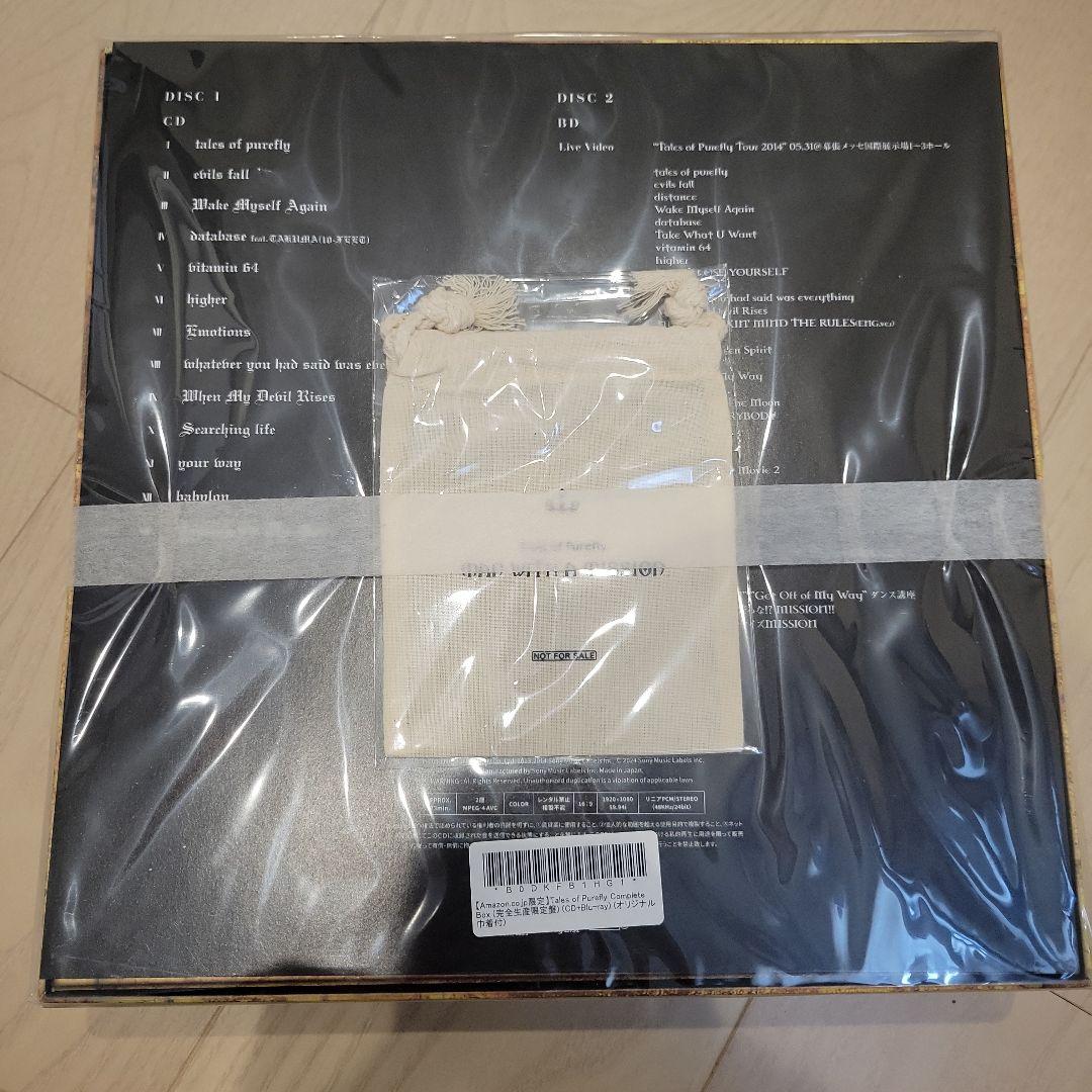 Tales of Purefly Complete box 完全生産限定盤