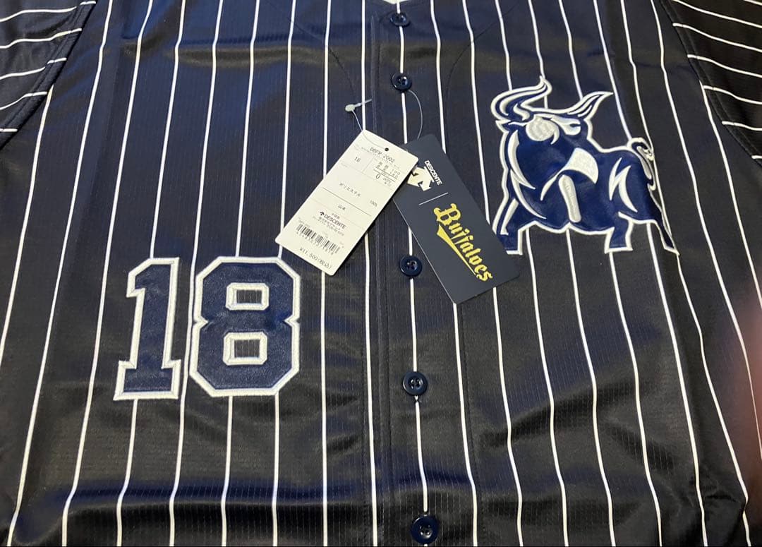 オリックス　バッファローズ　山本由伸　ユニフォーム　サイズO 新品未使用