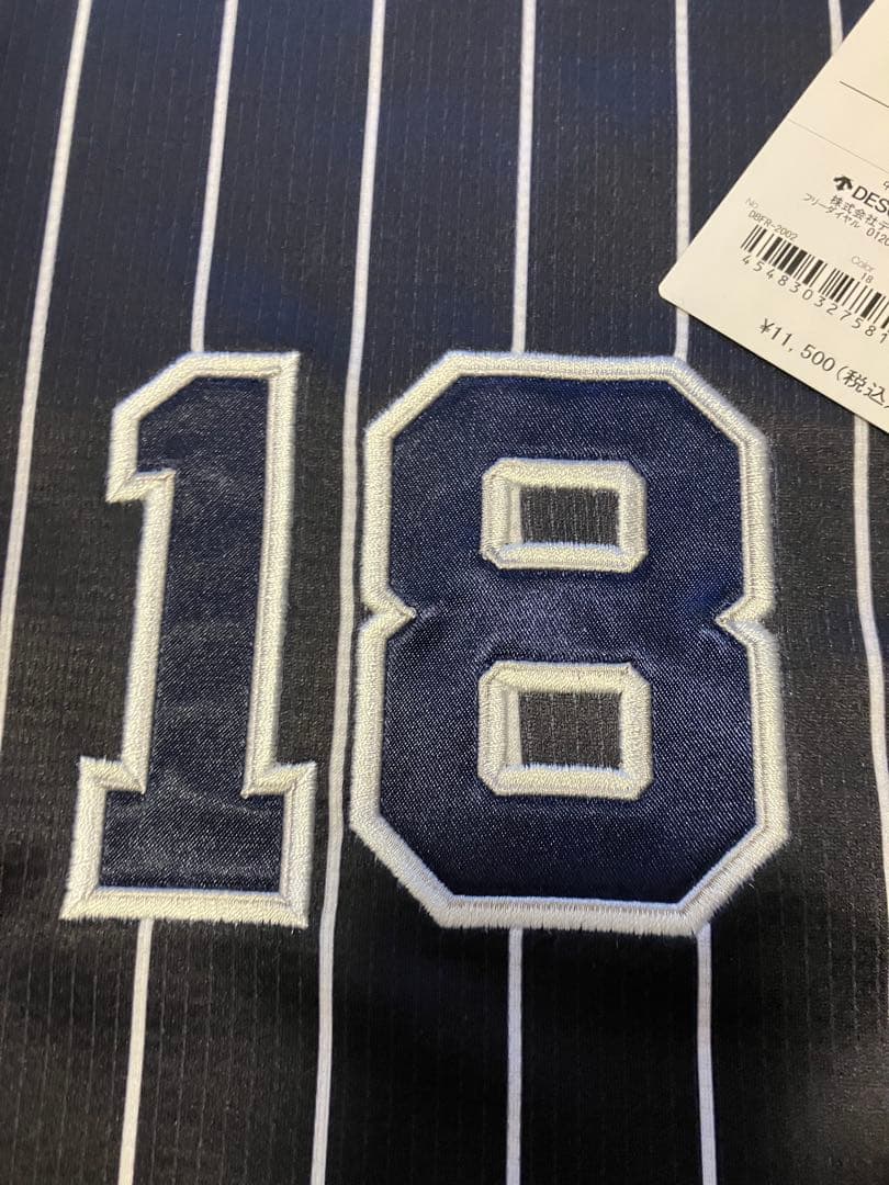 オリックス　バッファローズ　山本由伸　ユニフォーム　サイズO 新品未使用