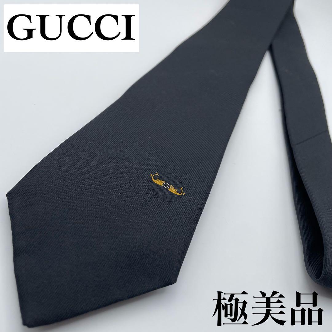 ✨極美品✨GUCCI ネクタイ 近年モデル GG柄 ソリッドタイ 無地 成人式