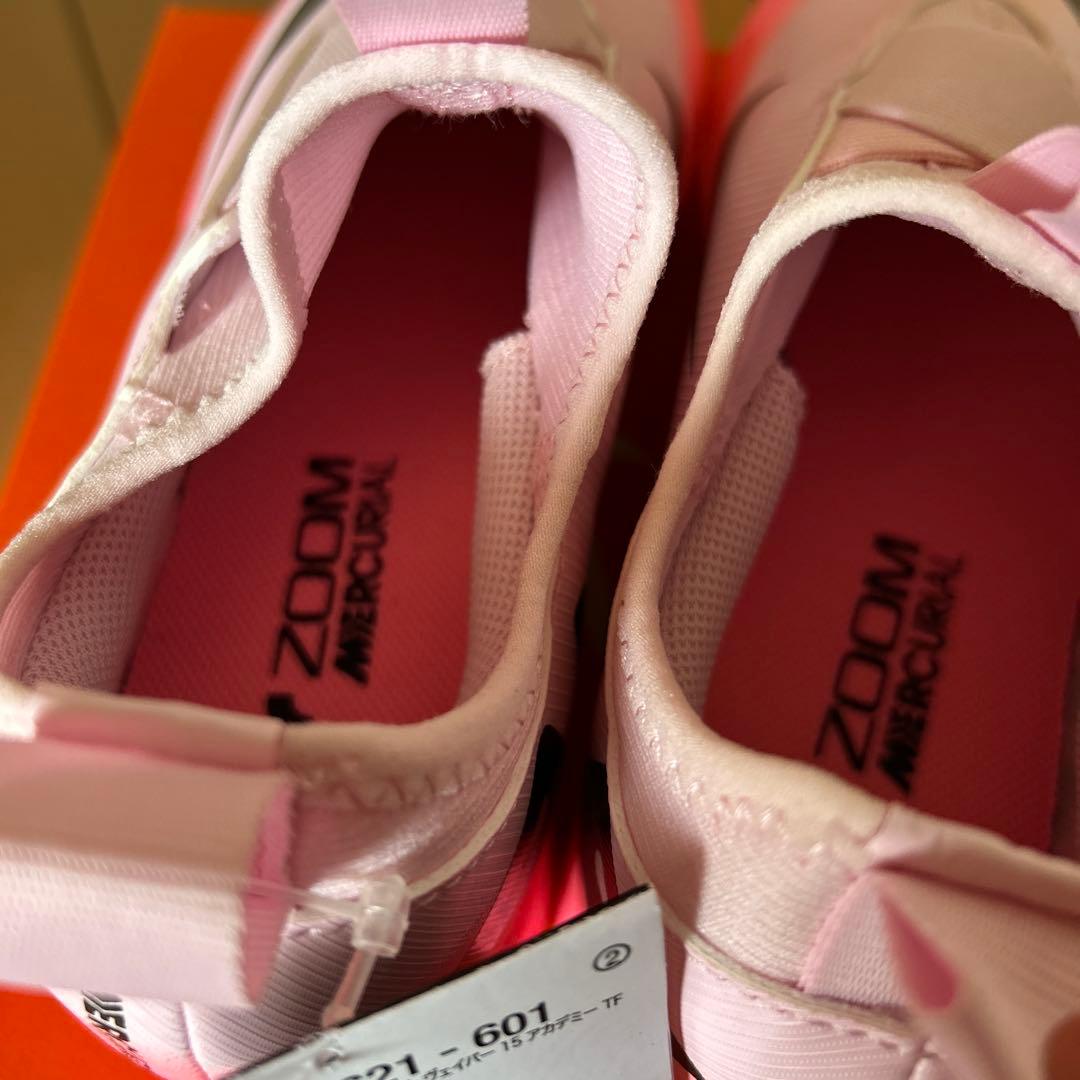 NIKE ナイキ　ズームヴェイパー　21.5 トレーニングシューズ