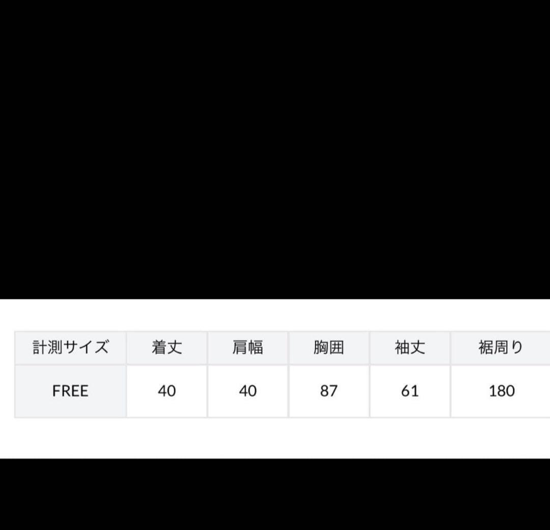 美品 ポイントフェイクファーブルゾン　リゼクシー　RESEXXY レディース