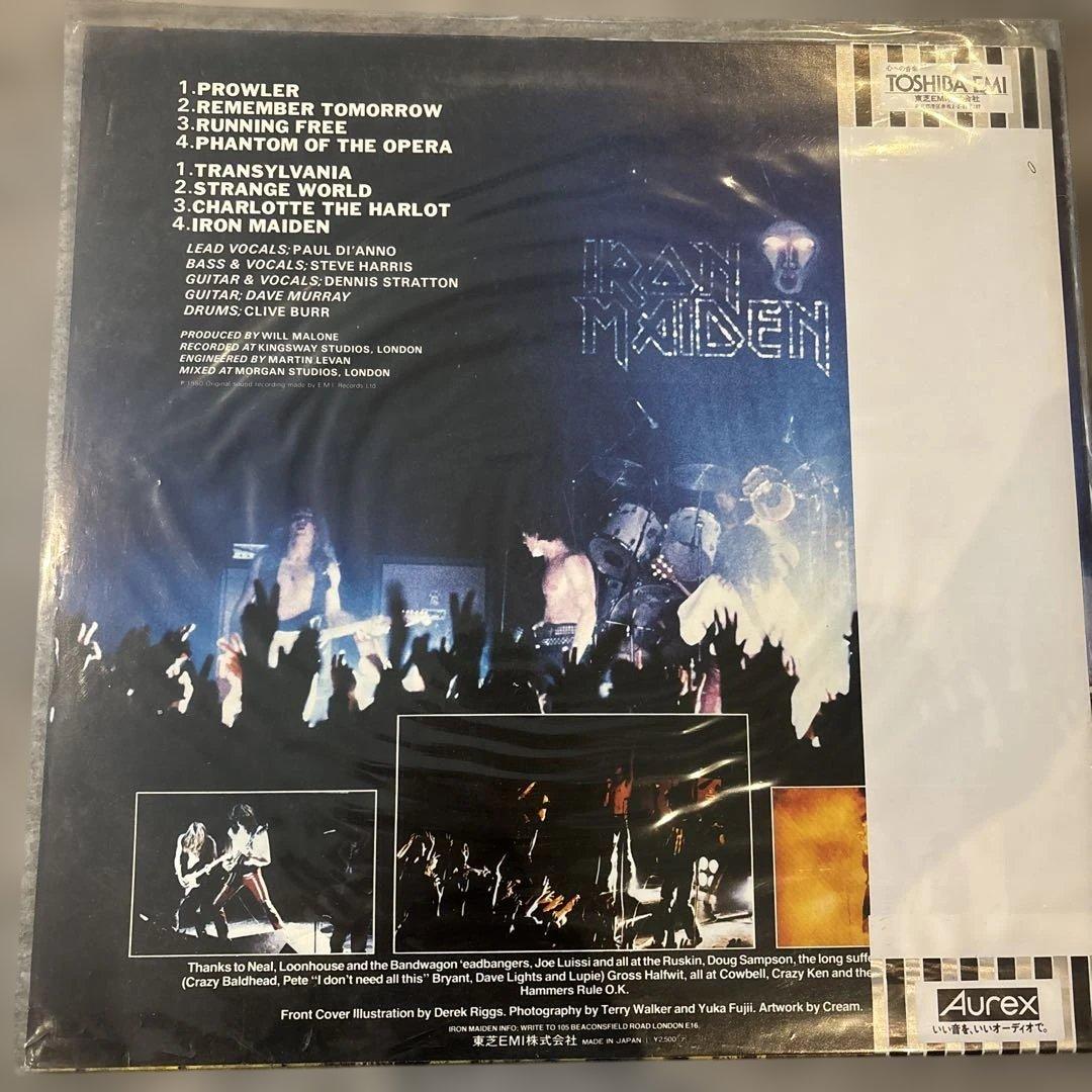 IRON MAIDEN 鋼鉄の処女 レコード