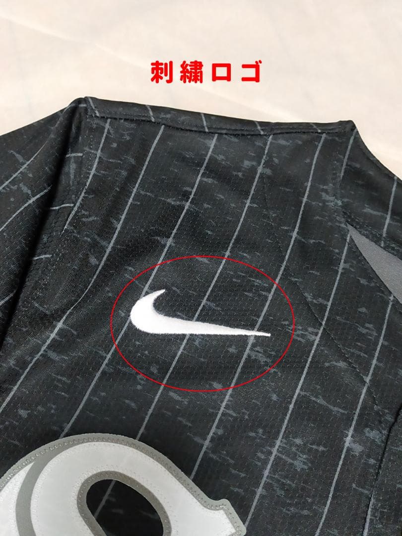 【正規品】シカゴ・ホワイトソックス　リミテッドジャージ　L　終売品 残1点
