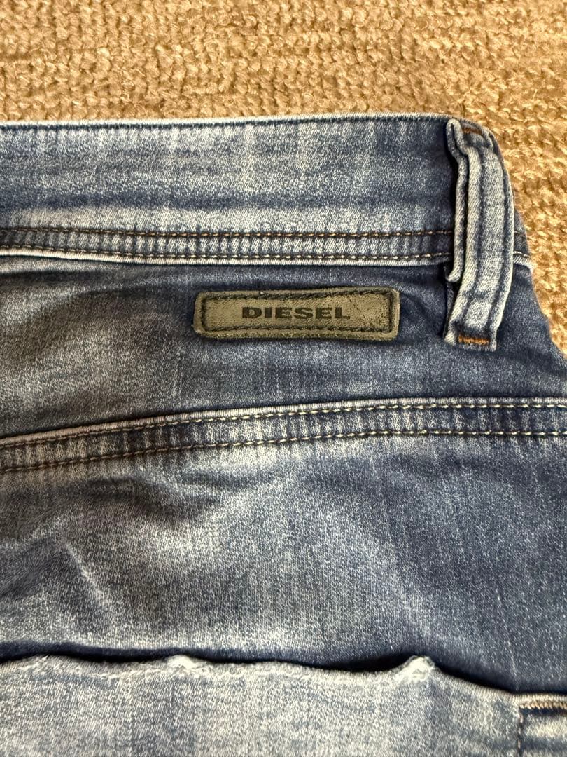 パンツ DIESEL Krooley JoggJeans 0685I