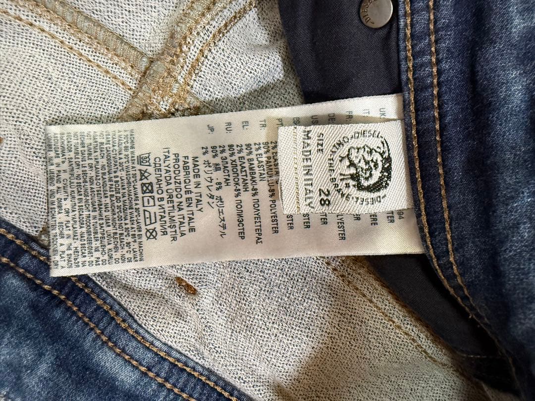 パンツ DIESEL Krooley JoggJeans 0685I