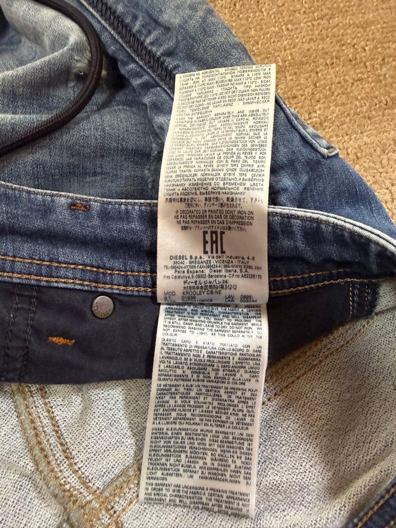 パンツ DIESEL Krooley JoggJeans 0685I
