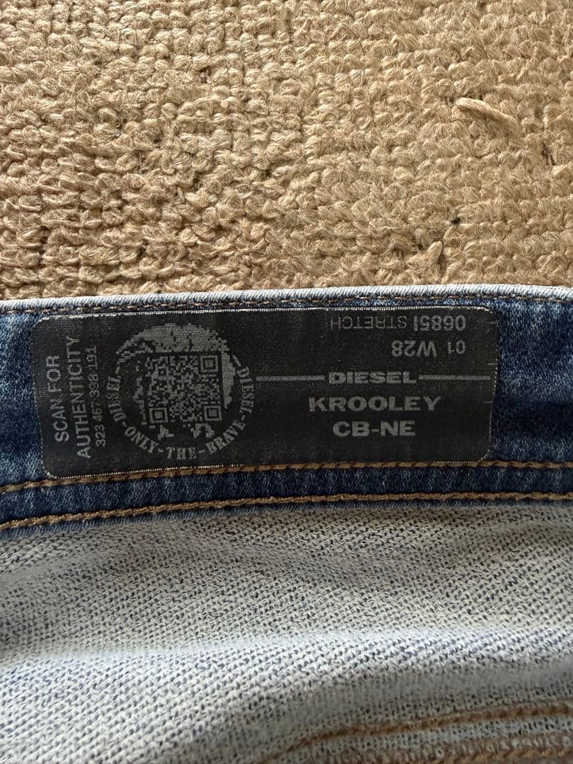 パンツ DIESEL Krooley JoggJeans 0685I