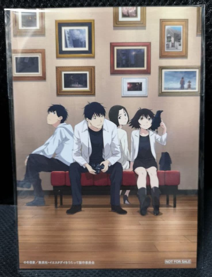 美品　イエスタデイをうたって Blu-ray BOX[完全生産限定]＋おまけ