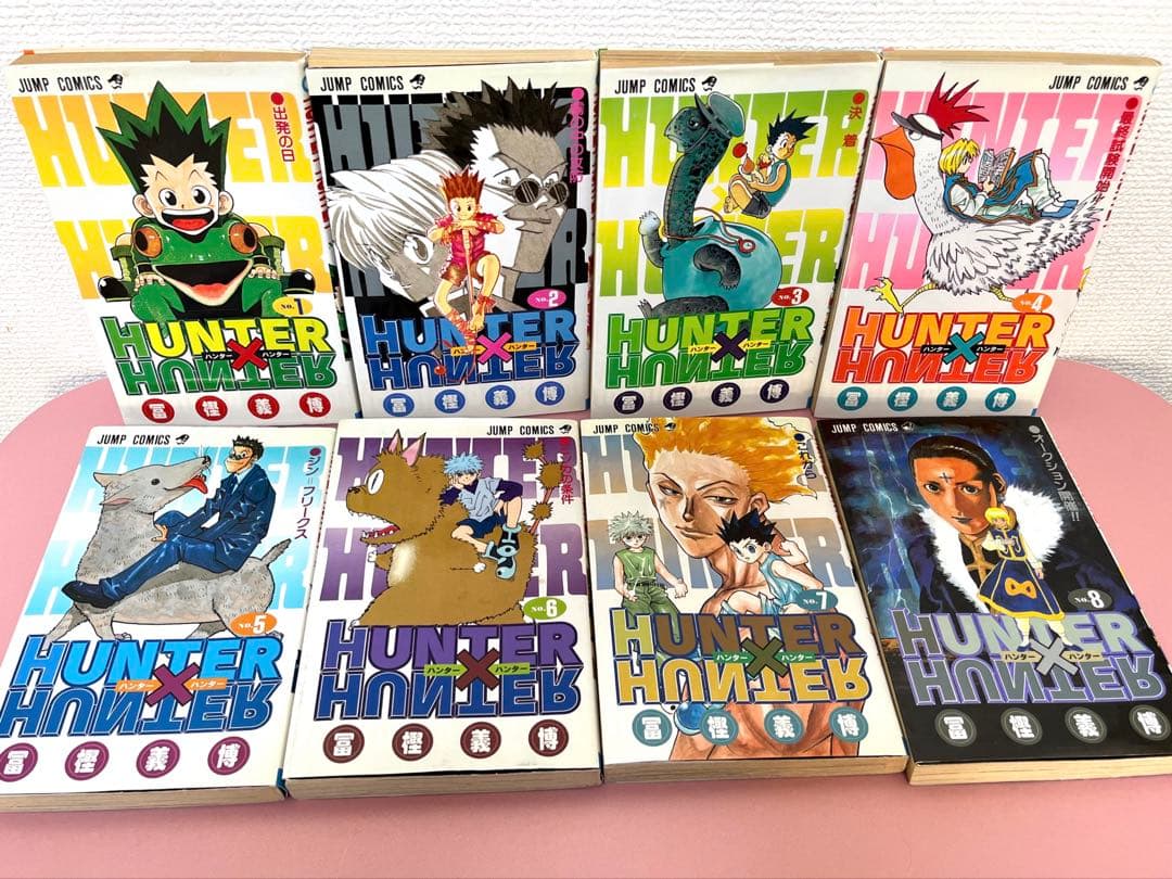 【全巻初版】 HUNTER×HUNTER 1〜37巻＆0巻セット
