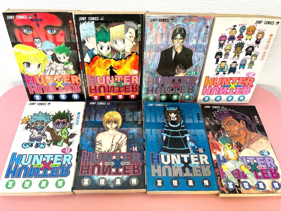 【全巻初版】 HUNTER×HUNTER 1〜37巻＆0巻セット