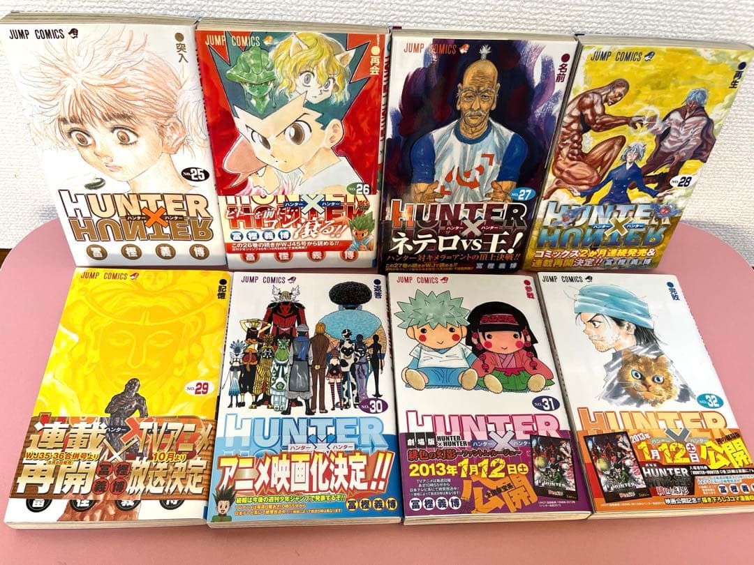 【全巻初版】 HUNTER×HUNTER 1〜37巻＆0巻セット