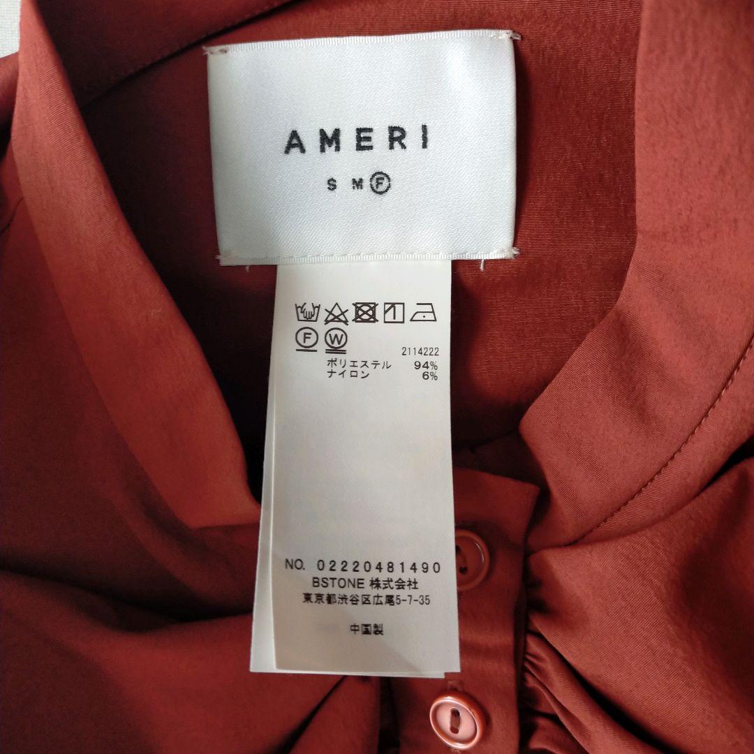 【美品】アメリ CROPPED BIG RIBBON SHIRT