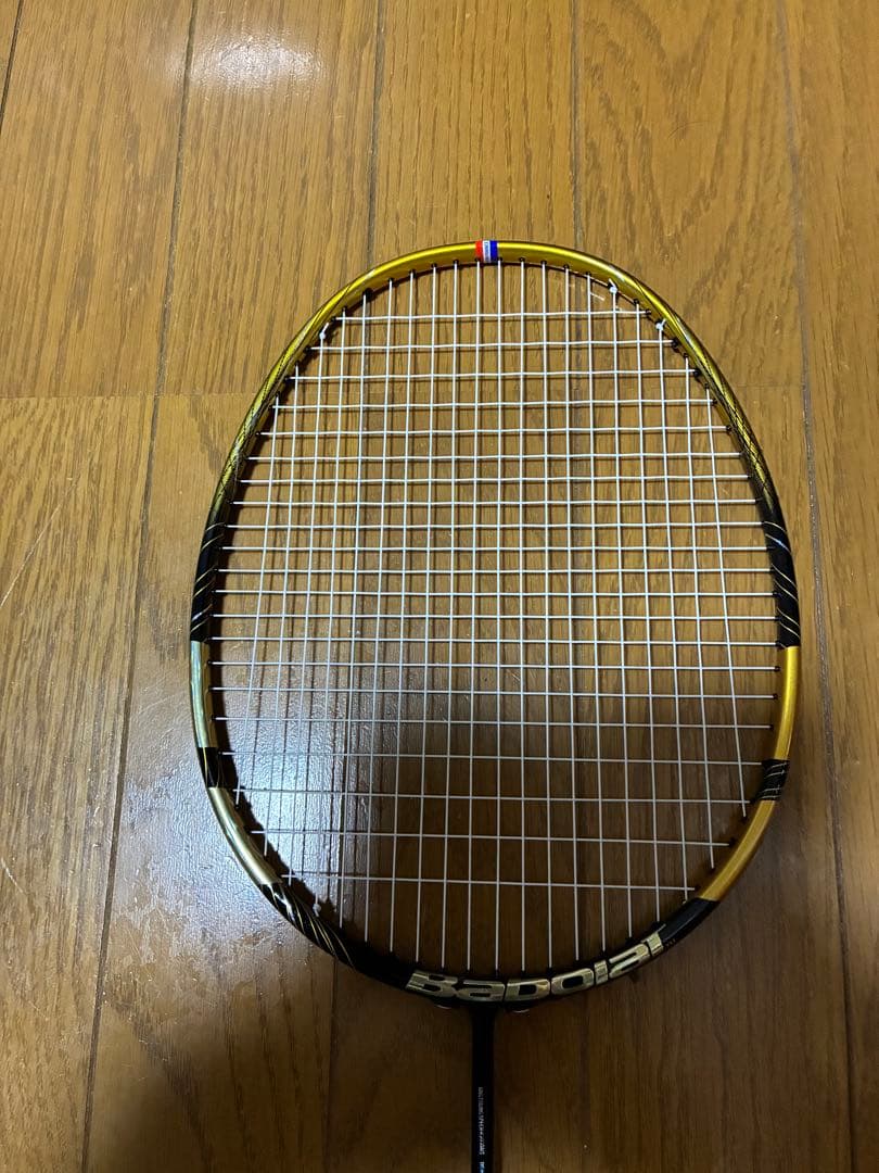 美品　バボラ　ジェットストリーム　83 4UG5