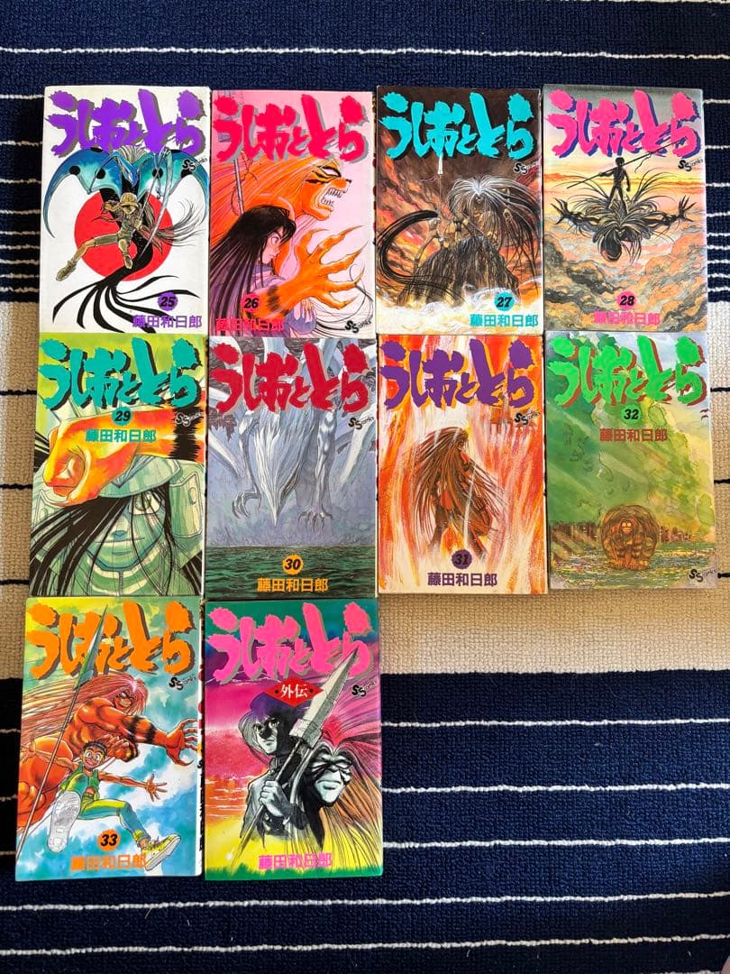 うしおととら 全巻セット 1-33巻+外伝　藤田和日郎 少年サンデーコミックス