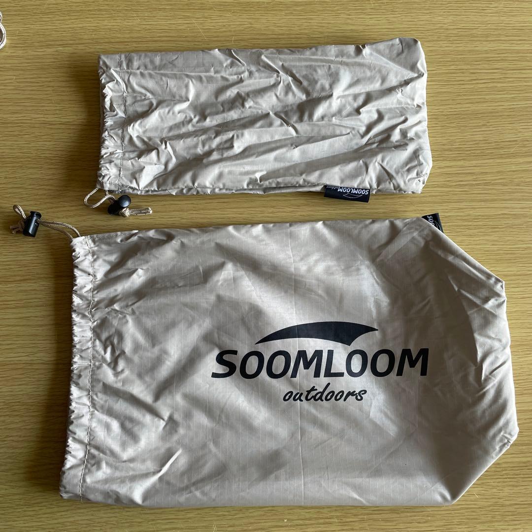 Soomloom タープ　300×385cm