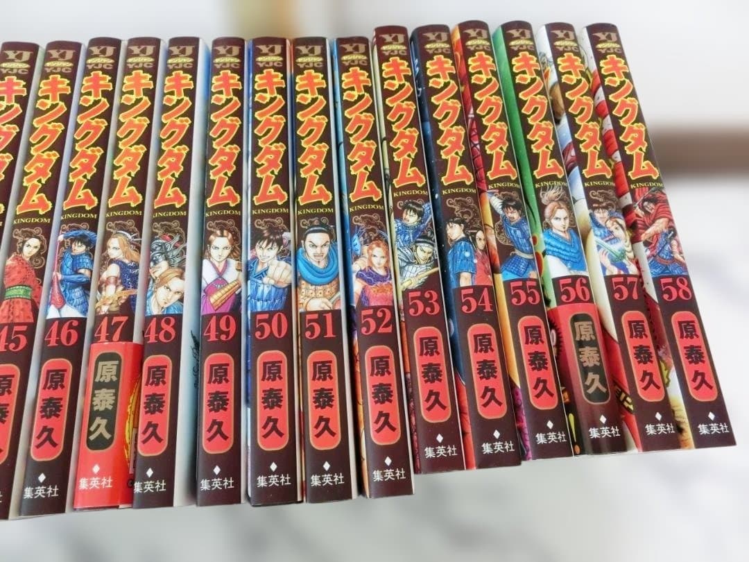 キングダム 漫画 コミック バラ35冊　1～10、14、33～35、38～58巻