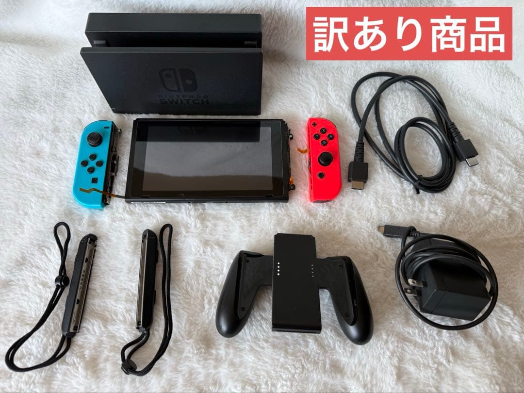 【訳あり】Nintendo Switch 本体 ジョイコン付き
