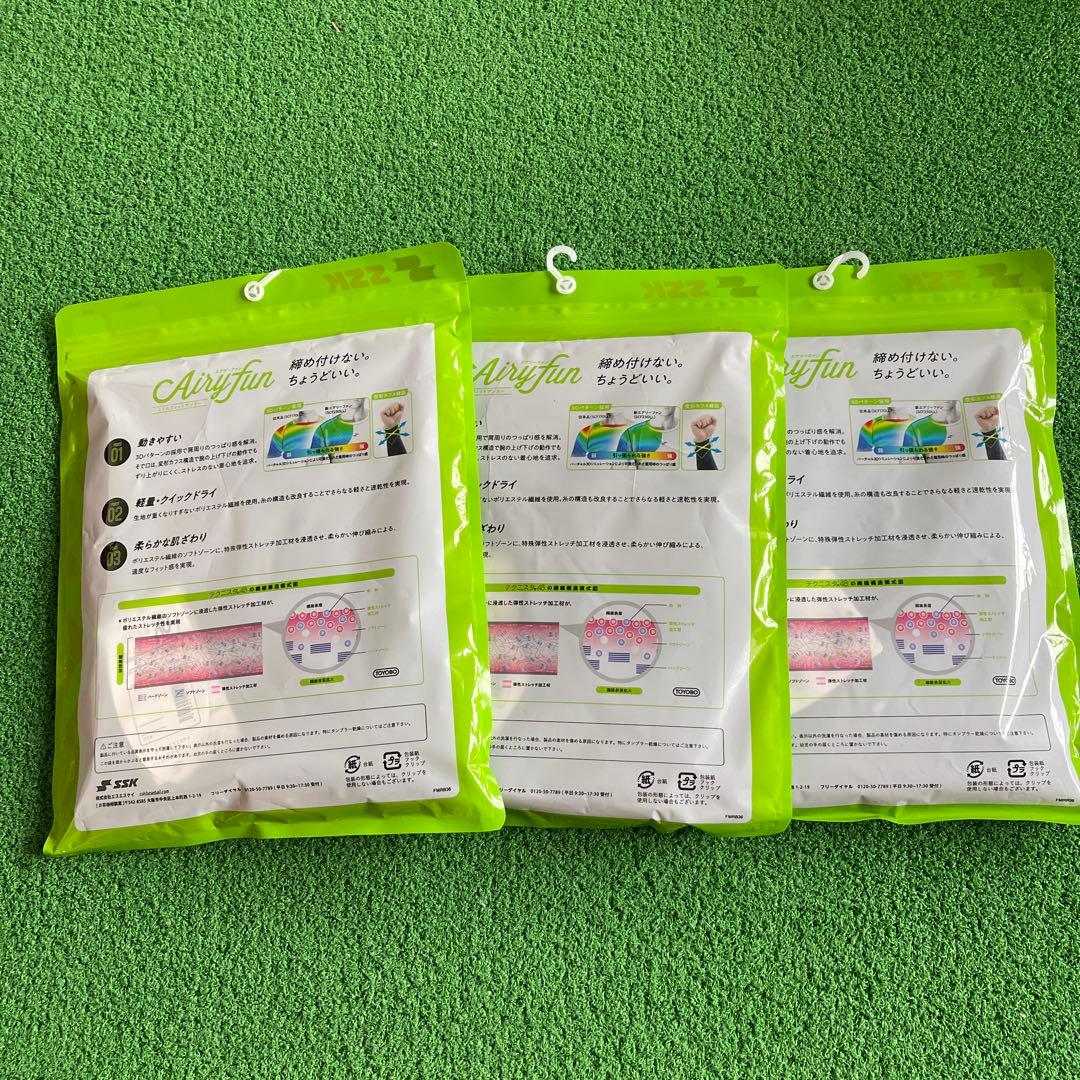 SSK Airyfun アンダーシャツ XO ３枚セット