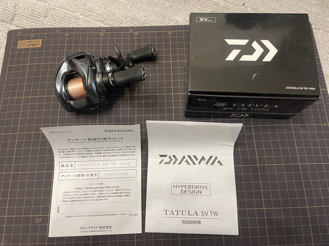 25タトゥーラsvtw