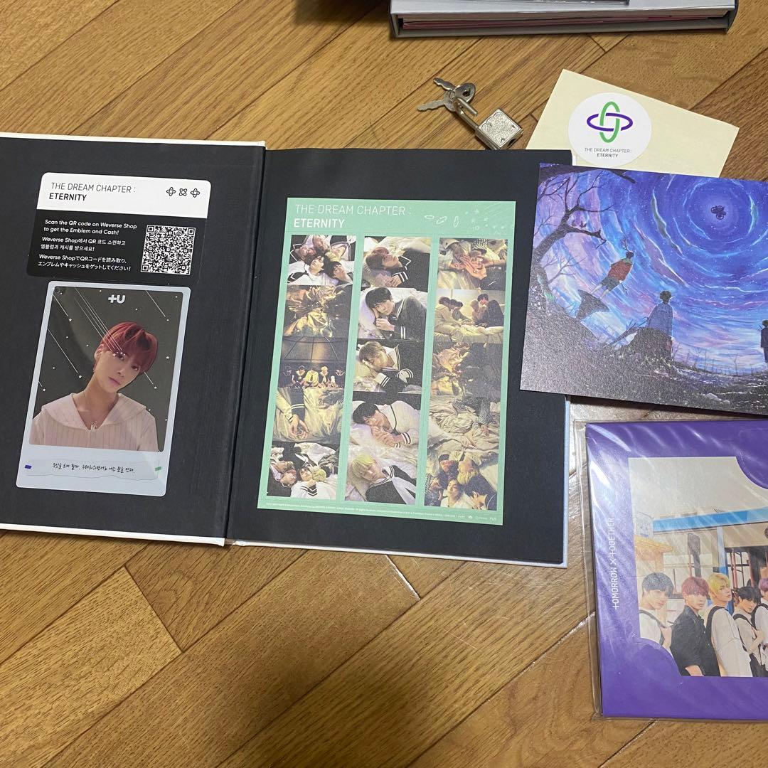 TXT まとめ売り アルバム