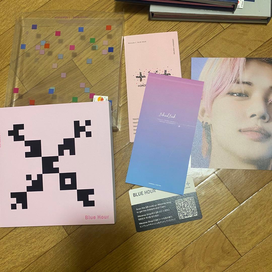 TXT まとめ売り アルバム
