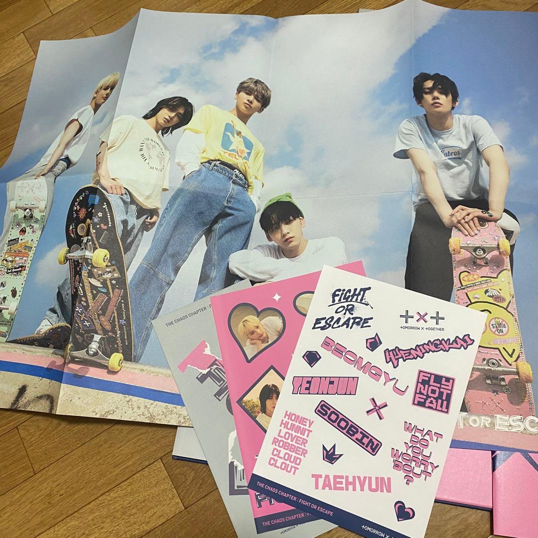TXT まとめ売り アルバム