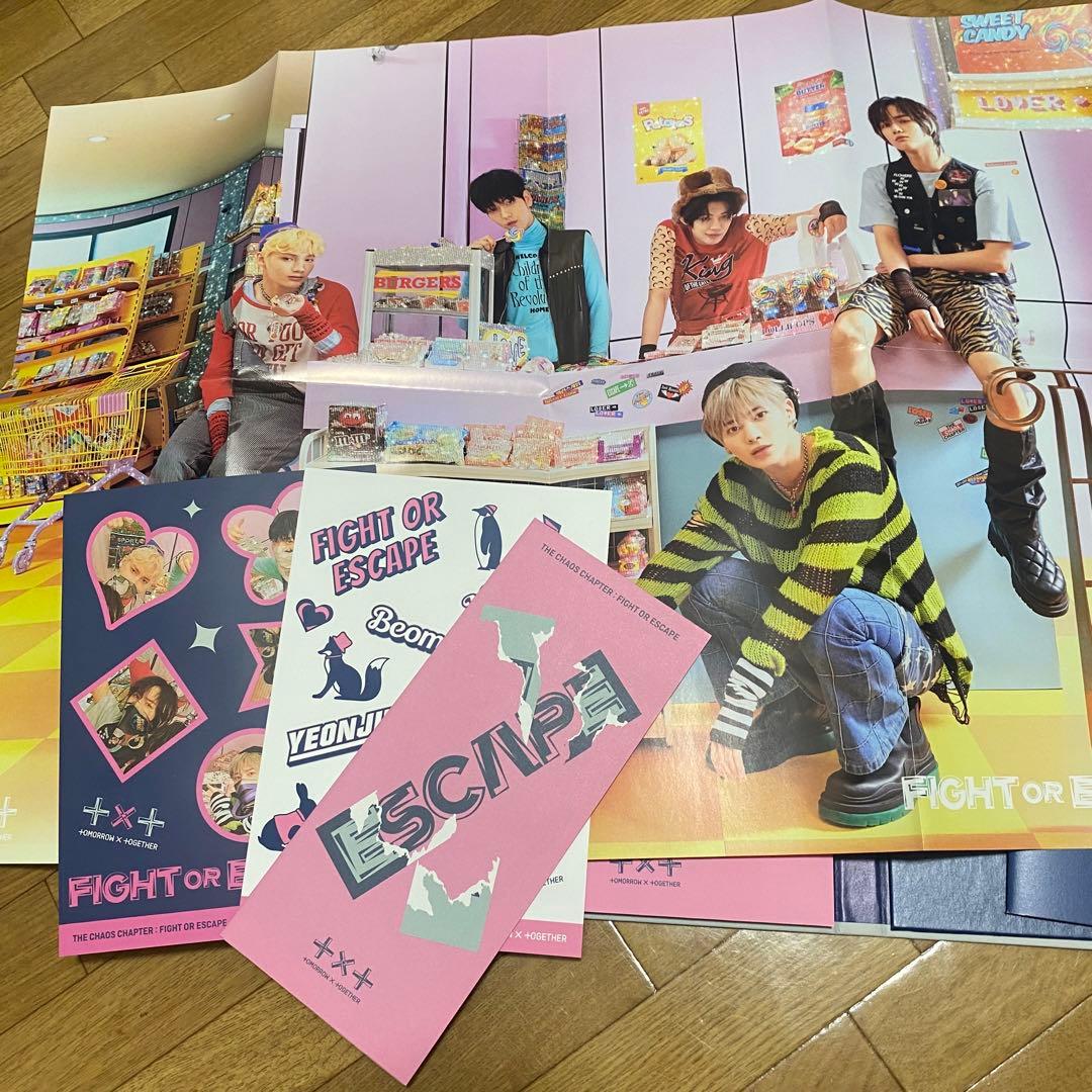 TXT まとめ売り アルバム