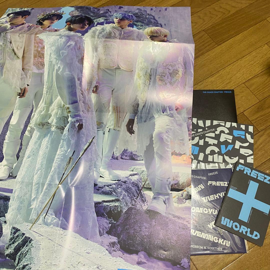 TXT まとめ売り アルバム