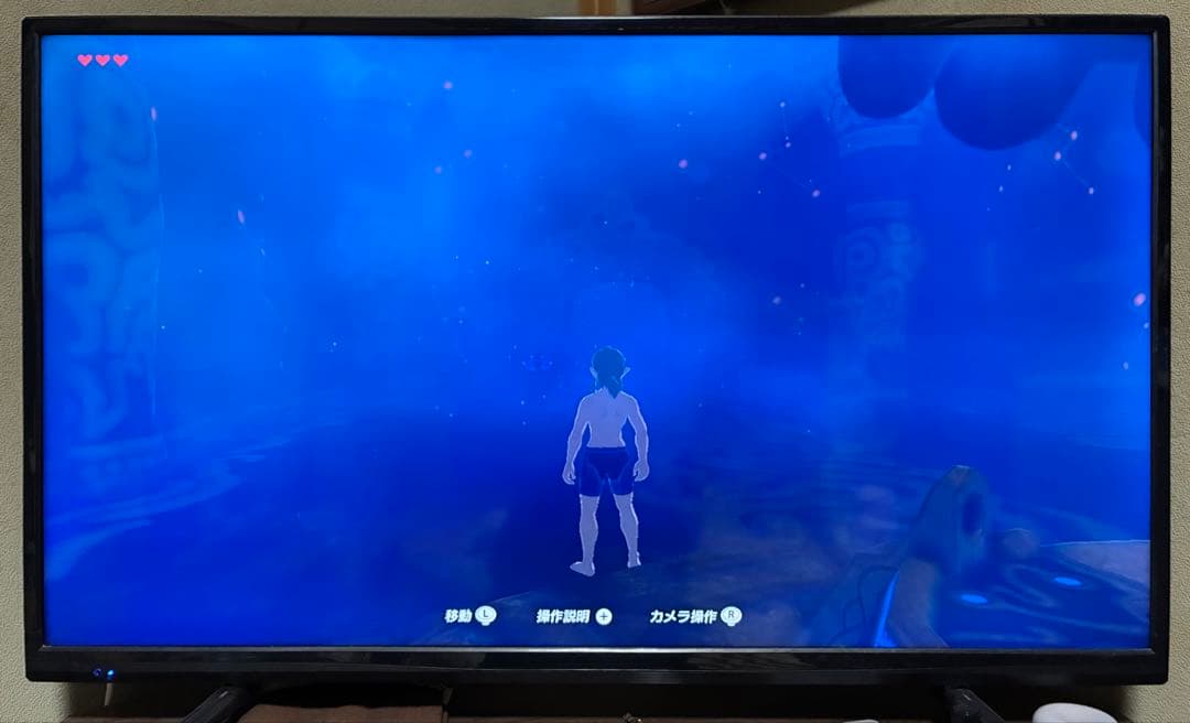 【動作確認済◎】NintendoSwitch ニンテンドースイッチ本体のみ
