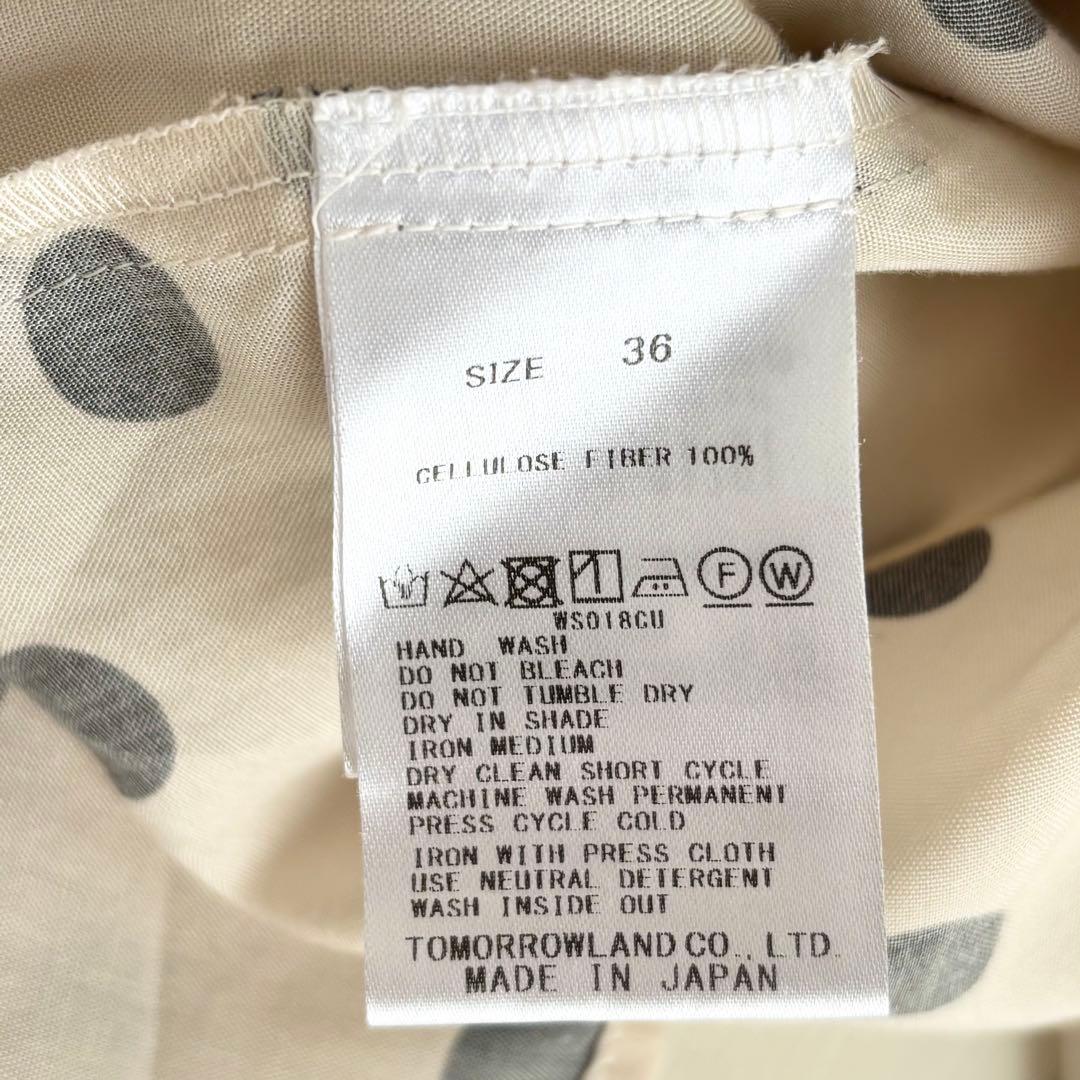 【極美品】TOMORROWLAND ドットプリント ネックギャザーブラウス