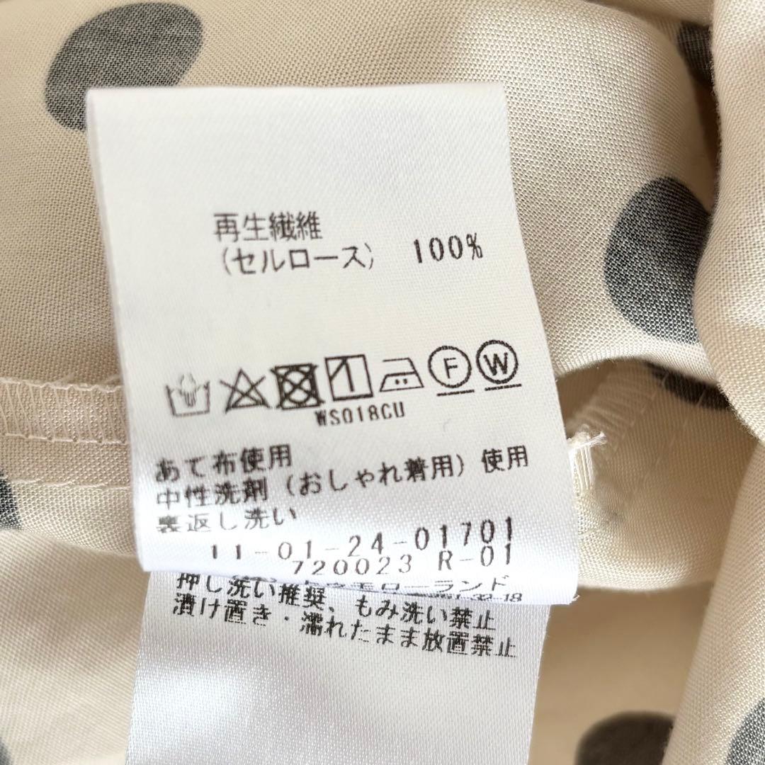 【極美品】TOMORROWLAND ドットプリント ネックギャザーブラウス