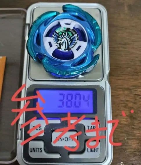 高重量ブレード 38.65ｇ エアロペガサス3-70A レッド 新品未使用品