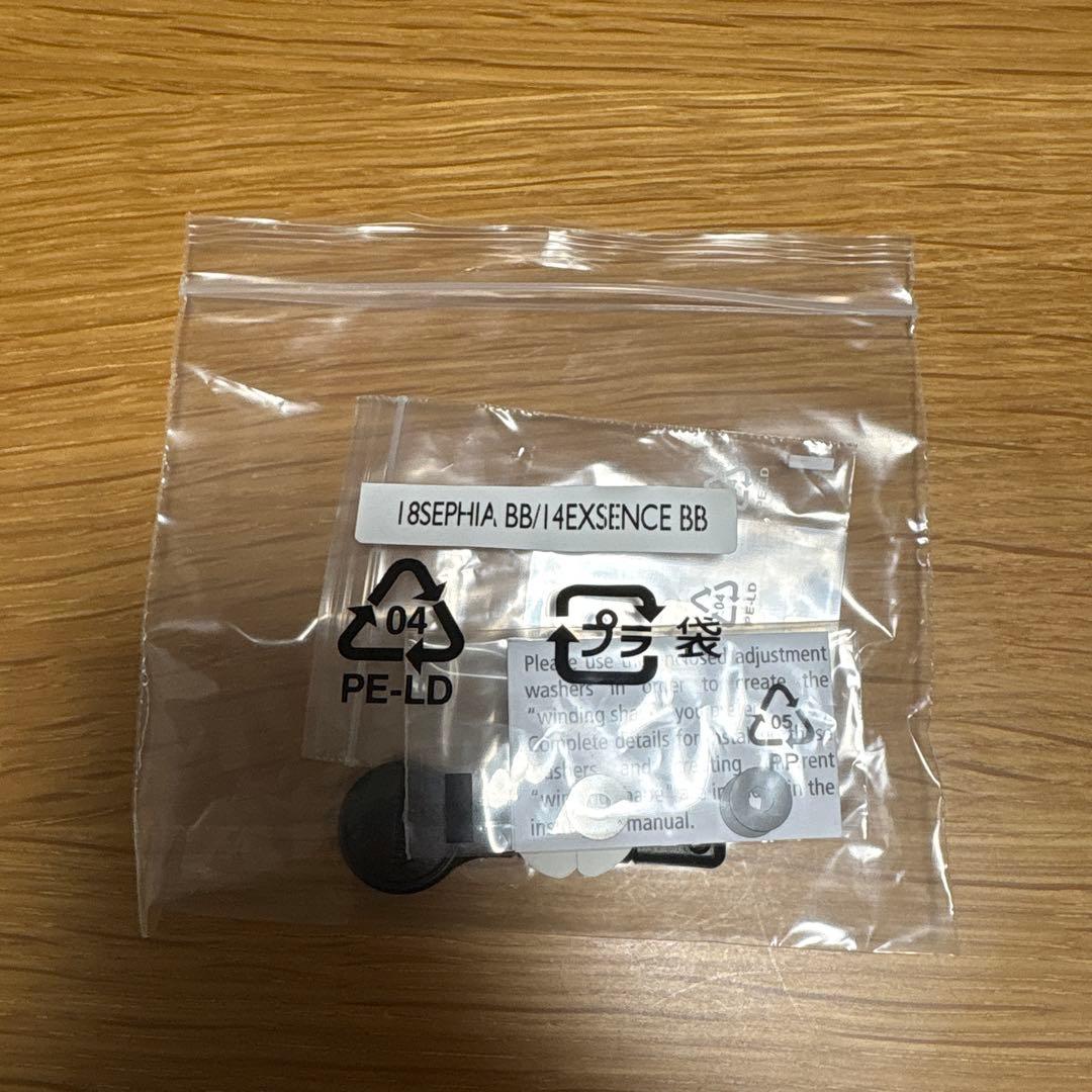 リール SHIMANO SephiaBB C3000SHG