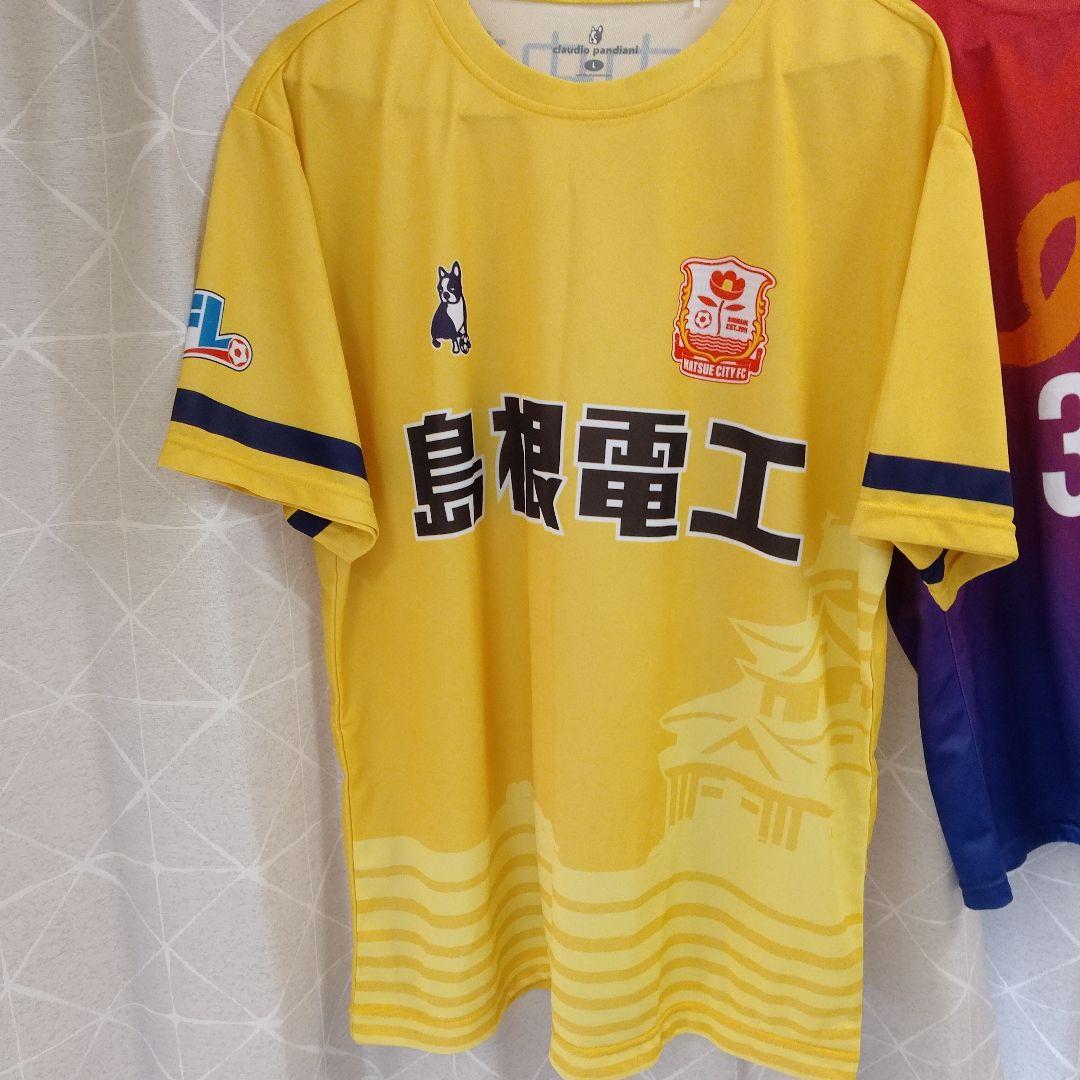 【春】島根サッカークラブ　ウェア