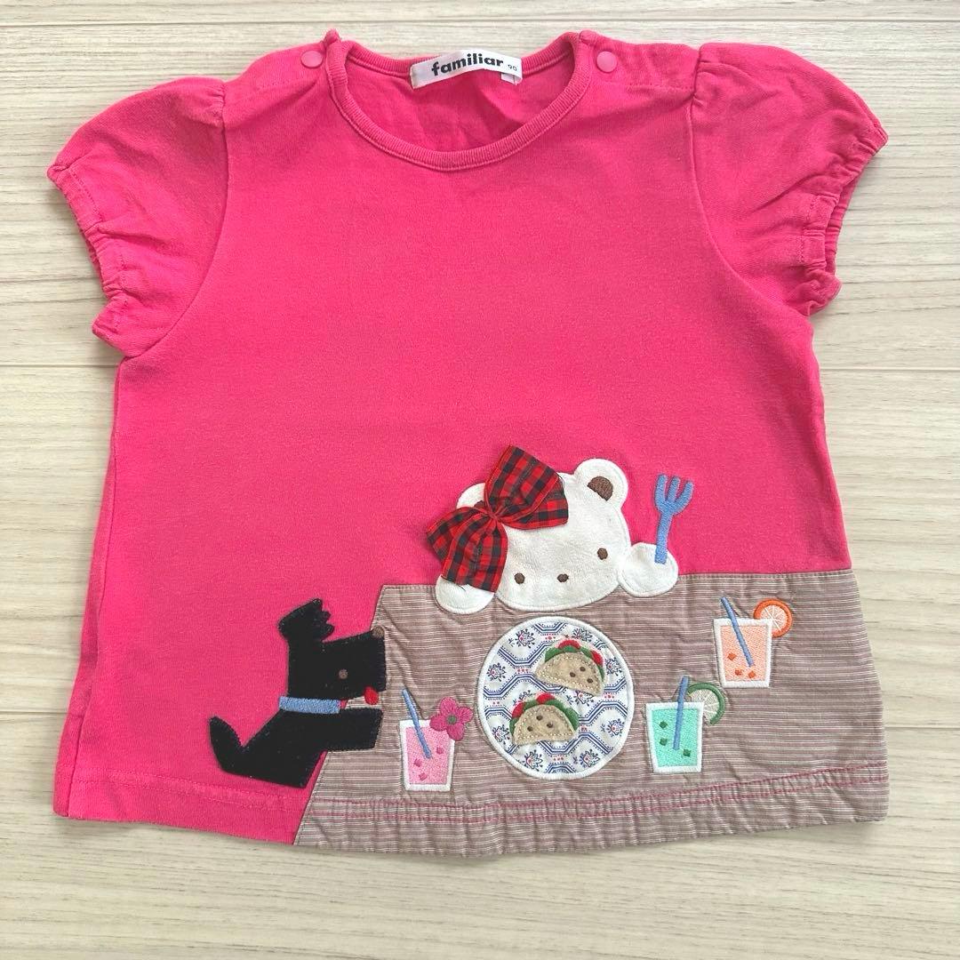 【美品レア】familiar ファミリア完売リバティT80㎝＆花柄ショーパンツ