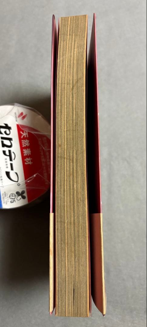 レア　良品　荒木経惟　東京ラッキーホール アラキー絶頂期　カワイヤラシイ東京風俗