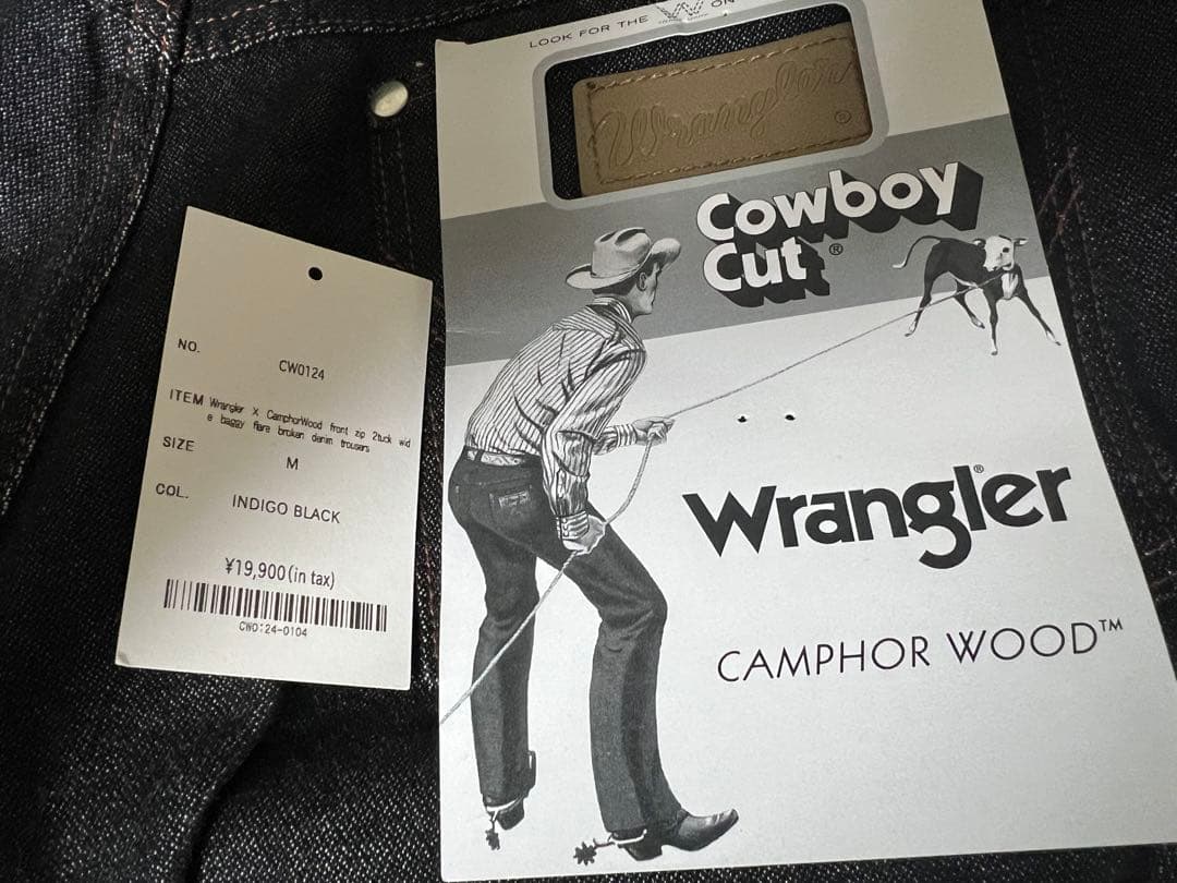 Wrangler × CamphorWood デニムセットアップ