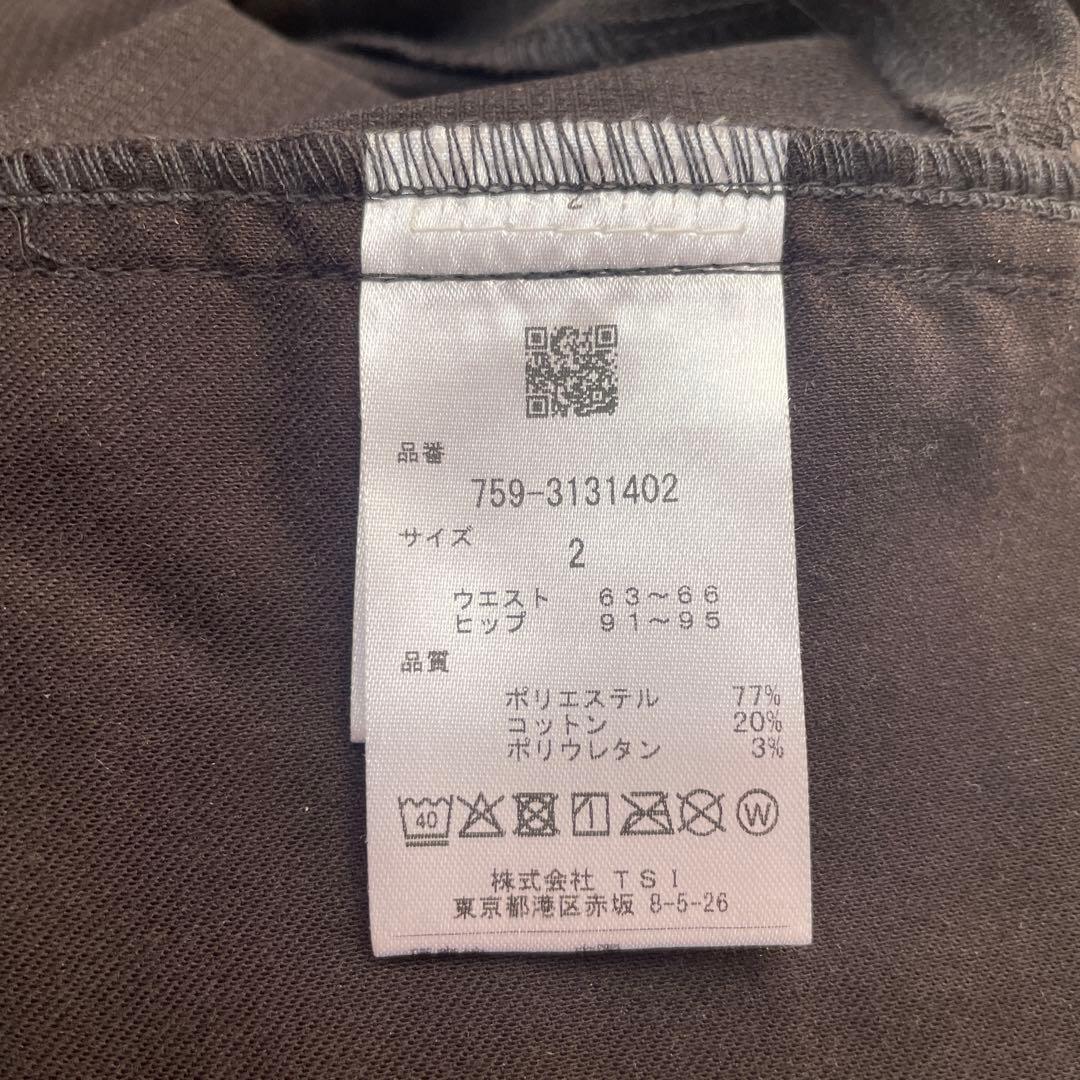 レディース マスターバニー パンツ2