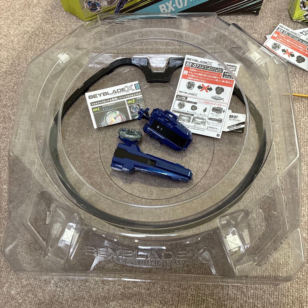 【BEYBLADE X】ベイブレードX　まとめ売り