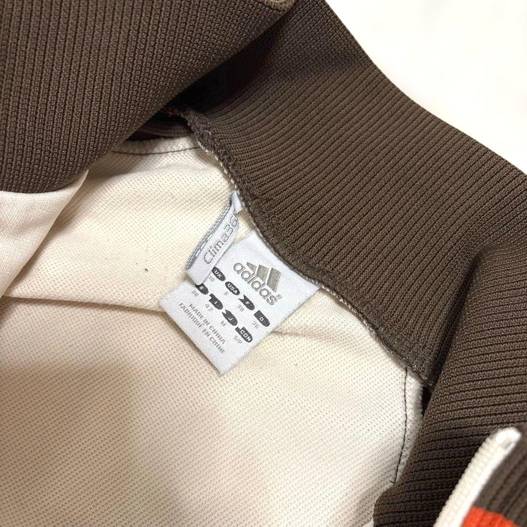 希少！adidas アディダス トラックジャケット 刺繍ロゴ クリーム ブラウン