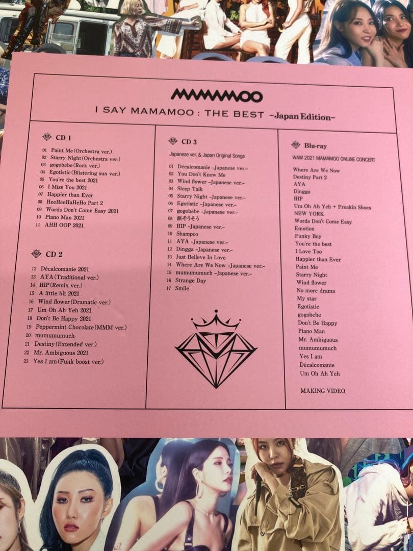 K-POP・アジア I SAY MAMAMOO The Best -Japan Edition-