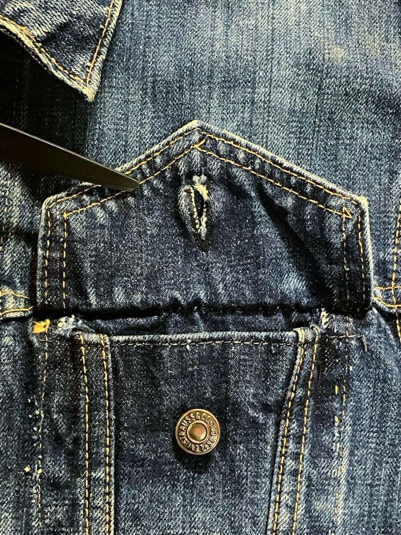 Levi's リーバイス 70505 44〜46濃紺 デニムジャケット ケアタグ