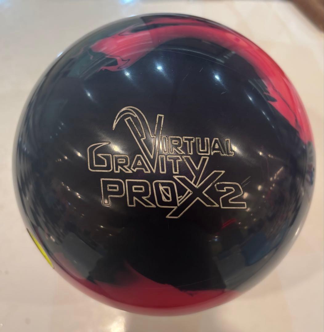 Virtual Gravity PRO X2 ボウリングボール