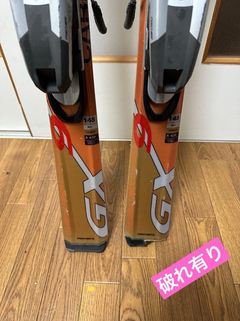 3セットFISCHER スキー板145cm,ブーツ25.5,ストック120cm付